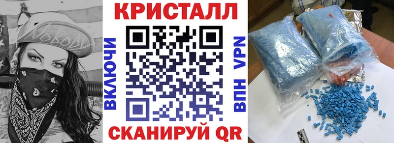 Купить где  Кореновск  АМФ Premium 