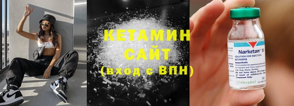 герыч Гусь-Хрустальный