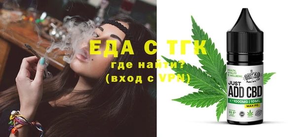 2c-b Гусев