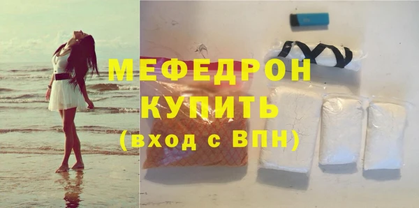 2c-b Гусев