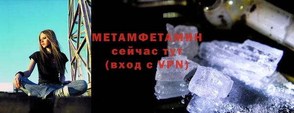 2c-b Гусев