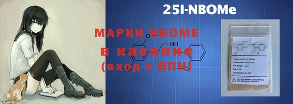 герыч Гусь-Хрустальный