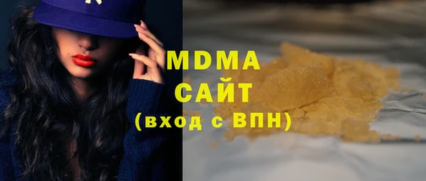 2c-b Гусев