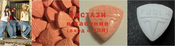 2c-b Гусев