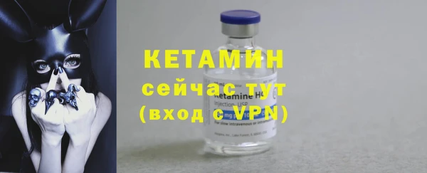 герыч Гусь-Хрустальный