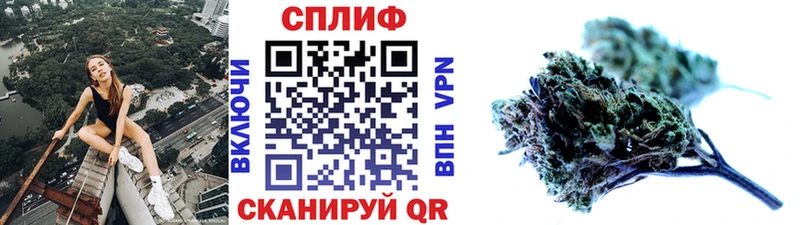 Купить  Кореновск  Конопля Ganja 